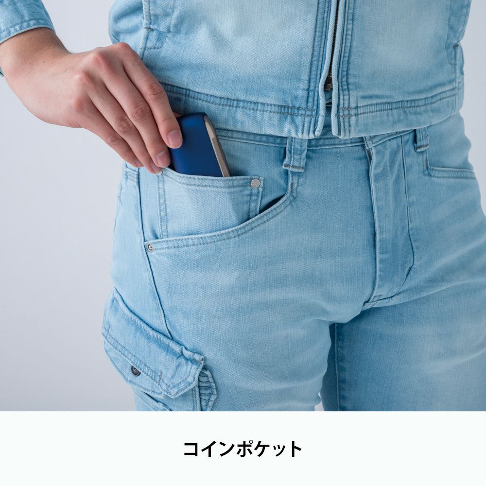 49 アイスブルー