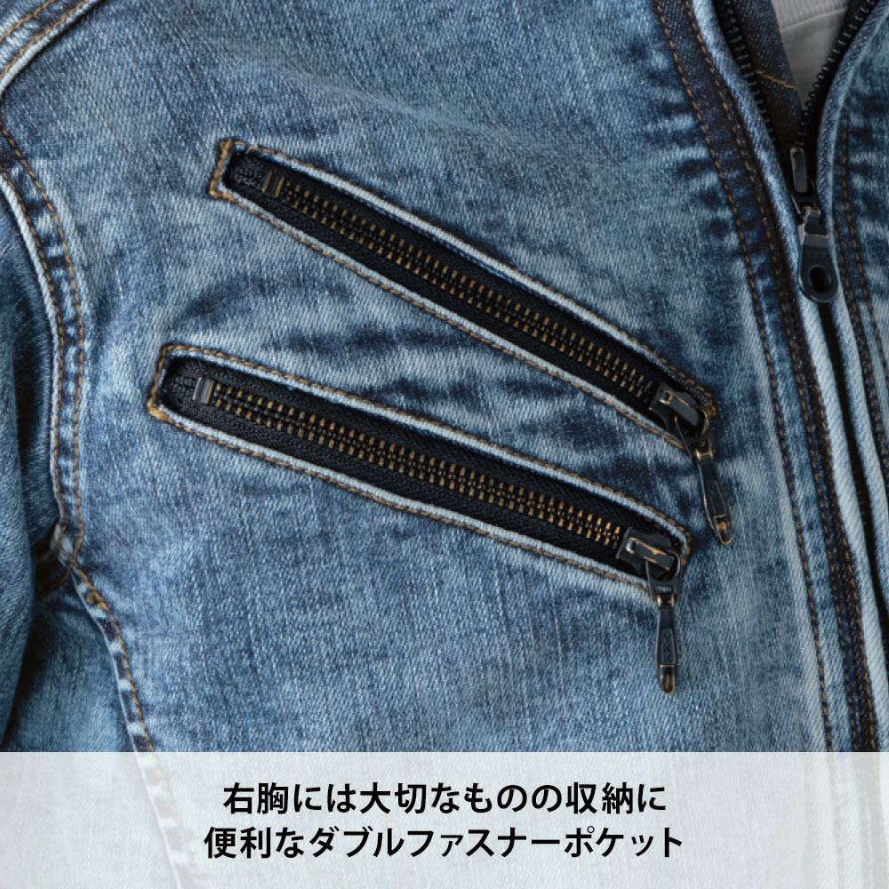 パウダーブルー