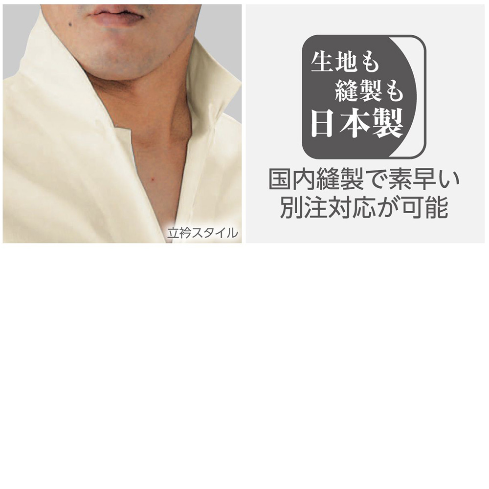 ネイビー