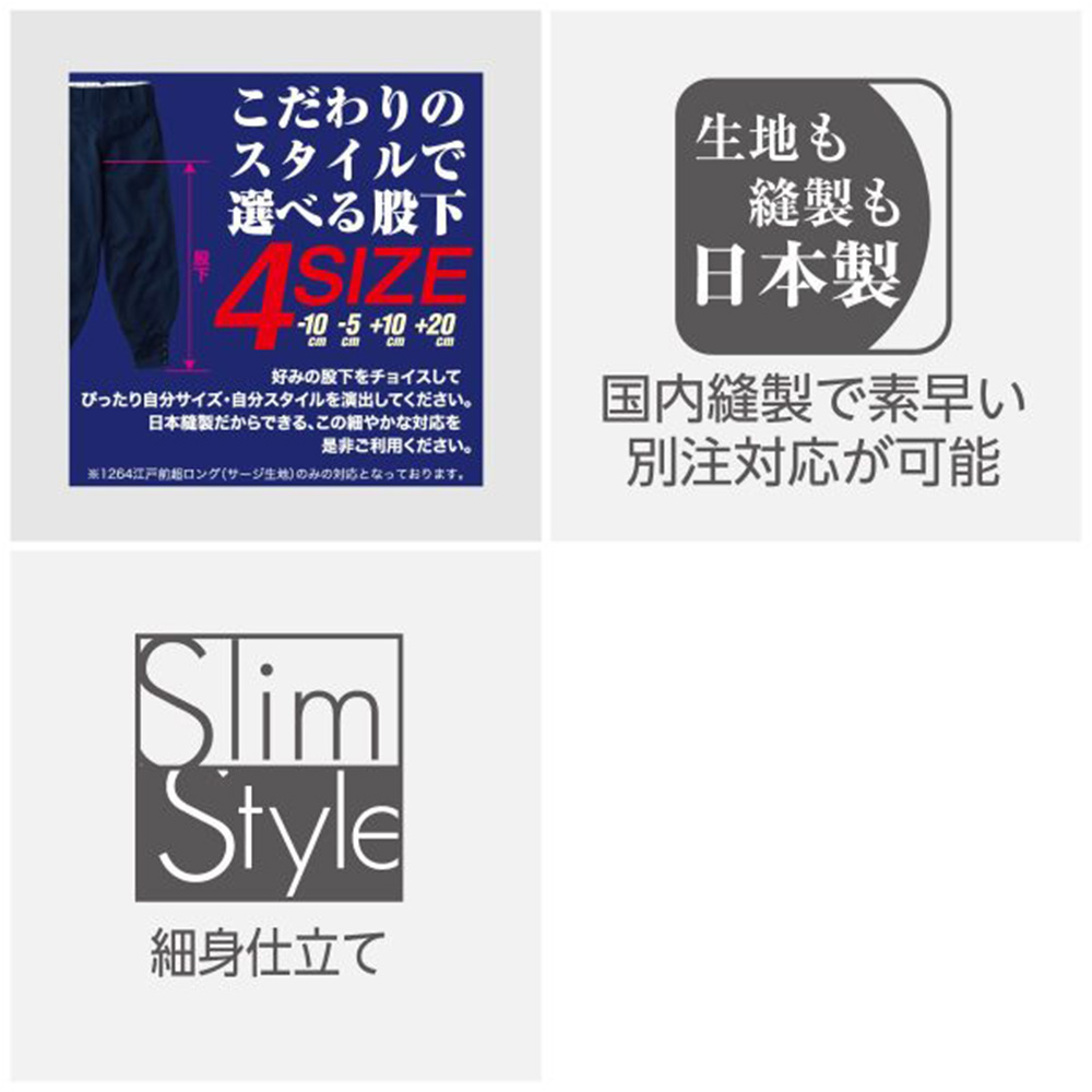 ネイビー