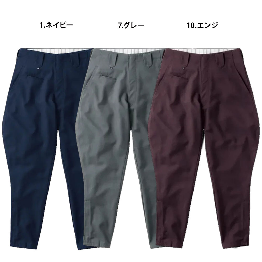 ネイビー