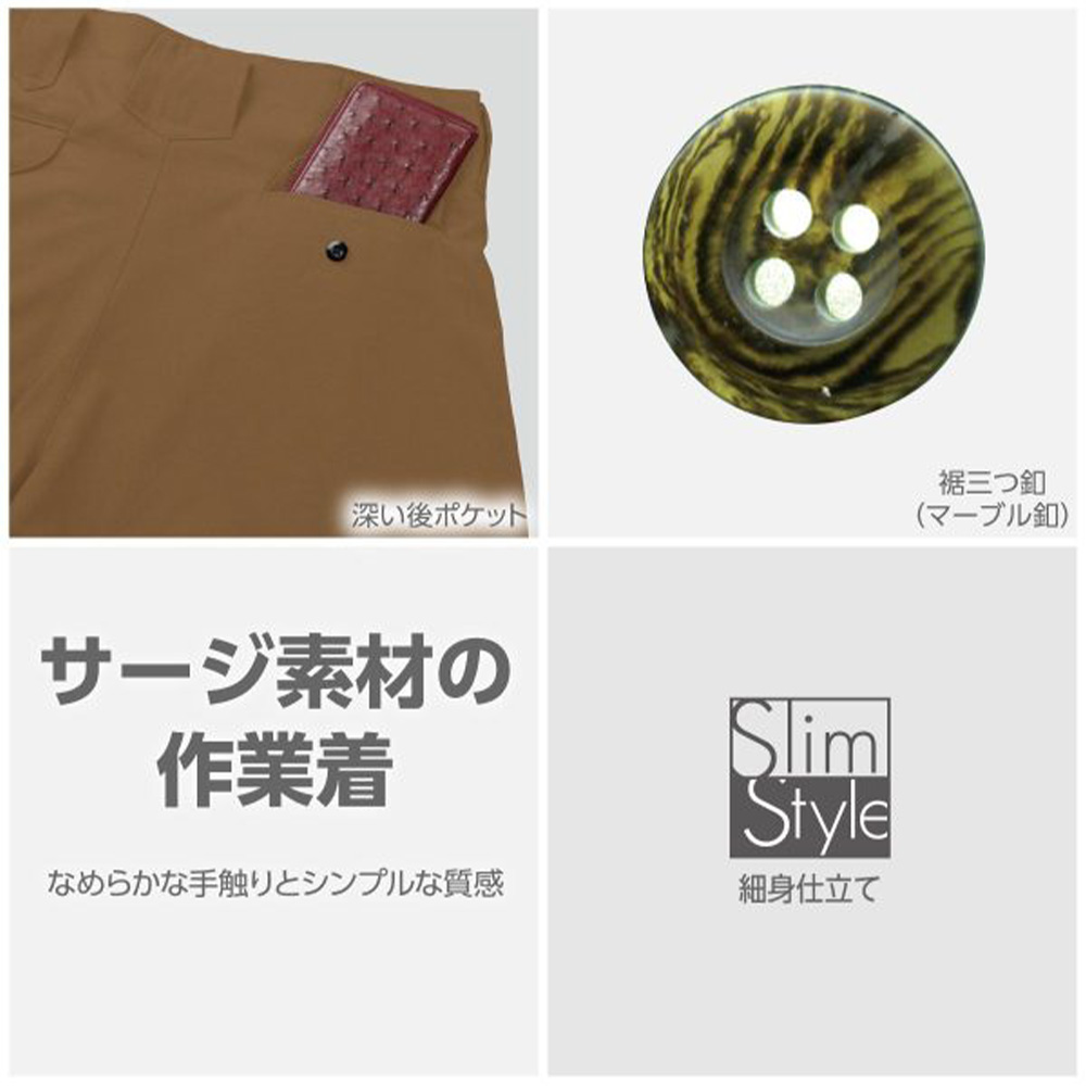 濃紺