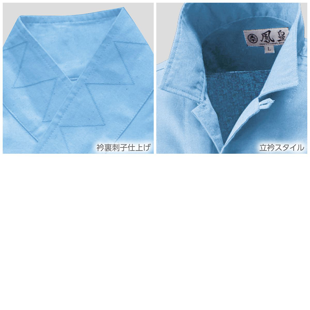ネイビー