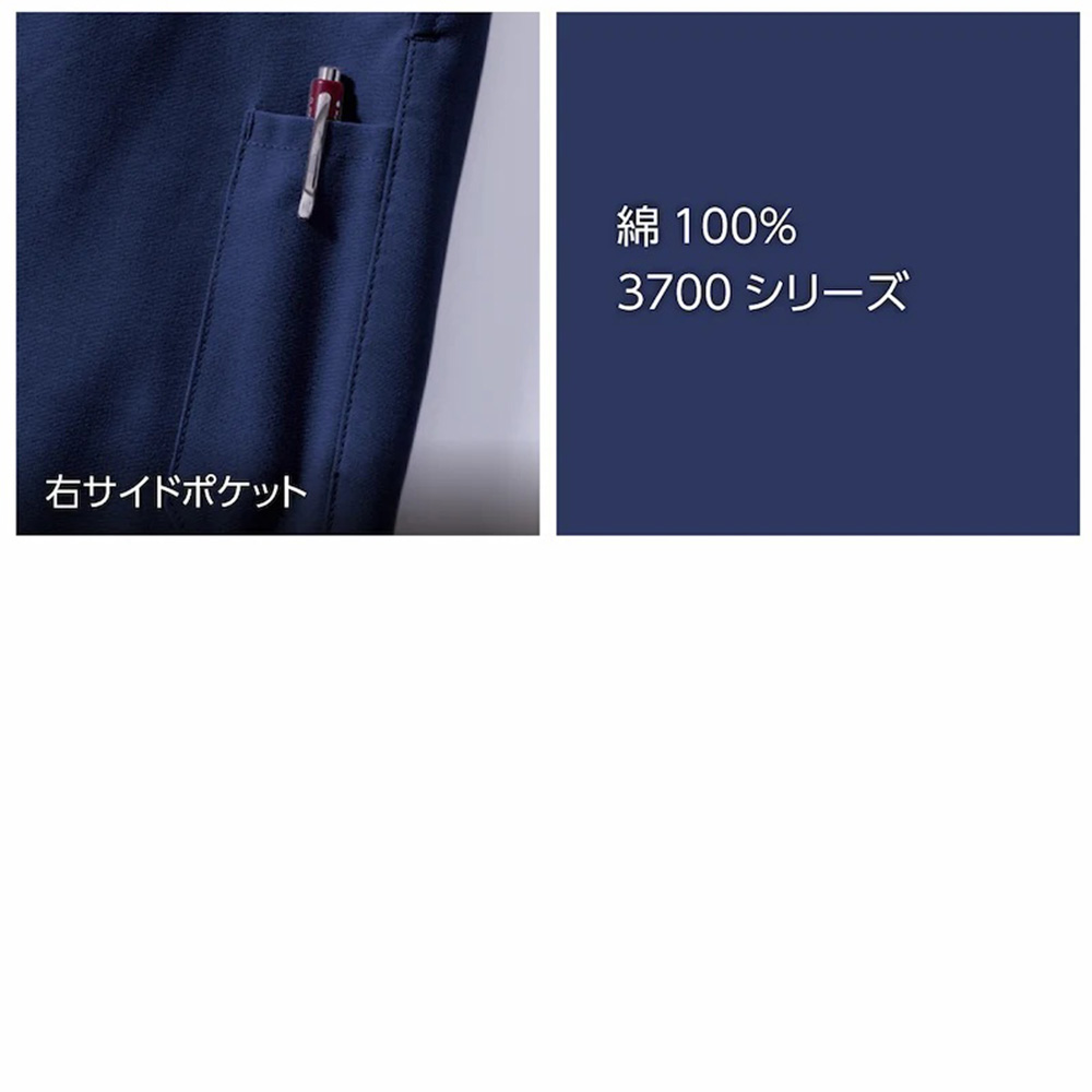 ネイビー