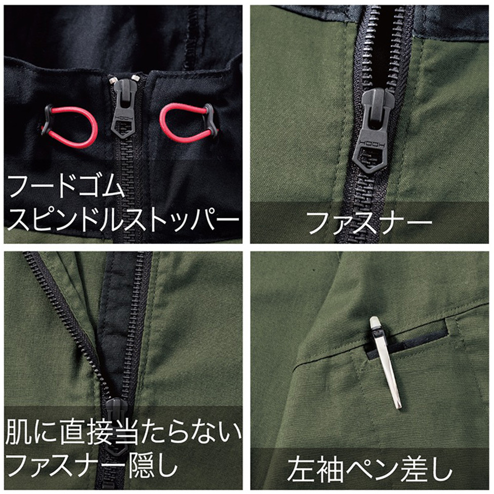 ネイビー