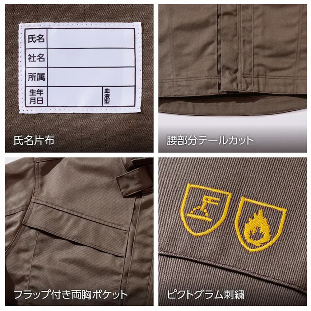 ネイビー