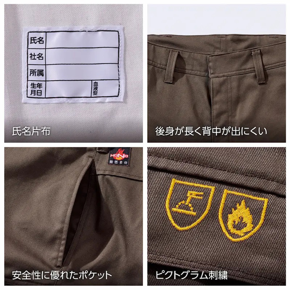 ネイビー