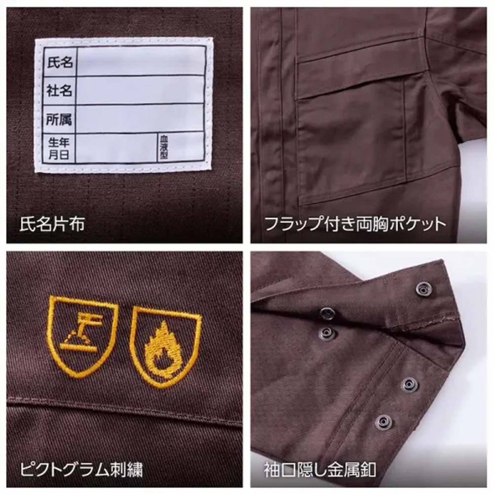 ネイビー