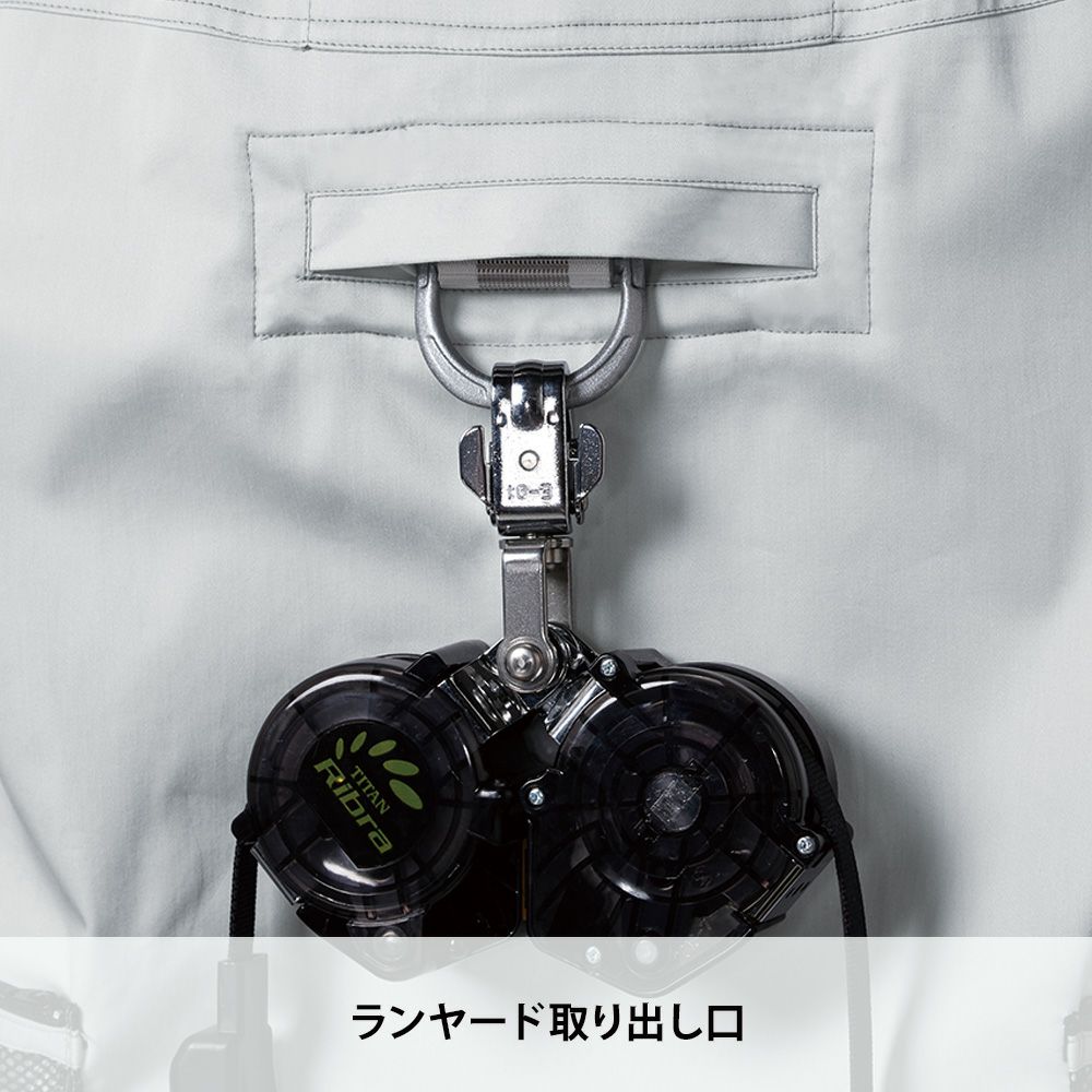 シルバーグレー