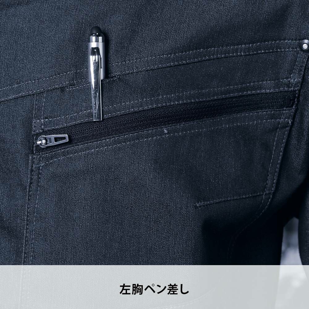 シルバーグレー