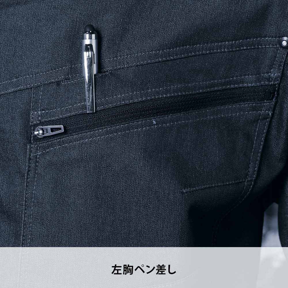 シルバーグレー