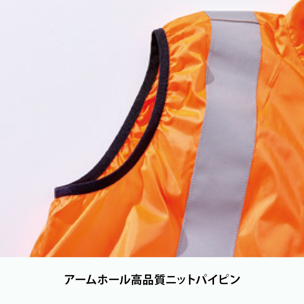 ネオンオレンジ