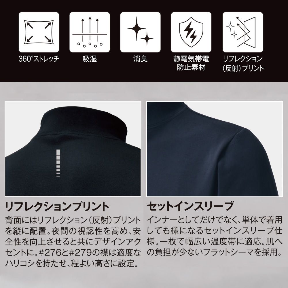 アーバングレー