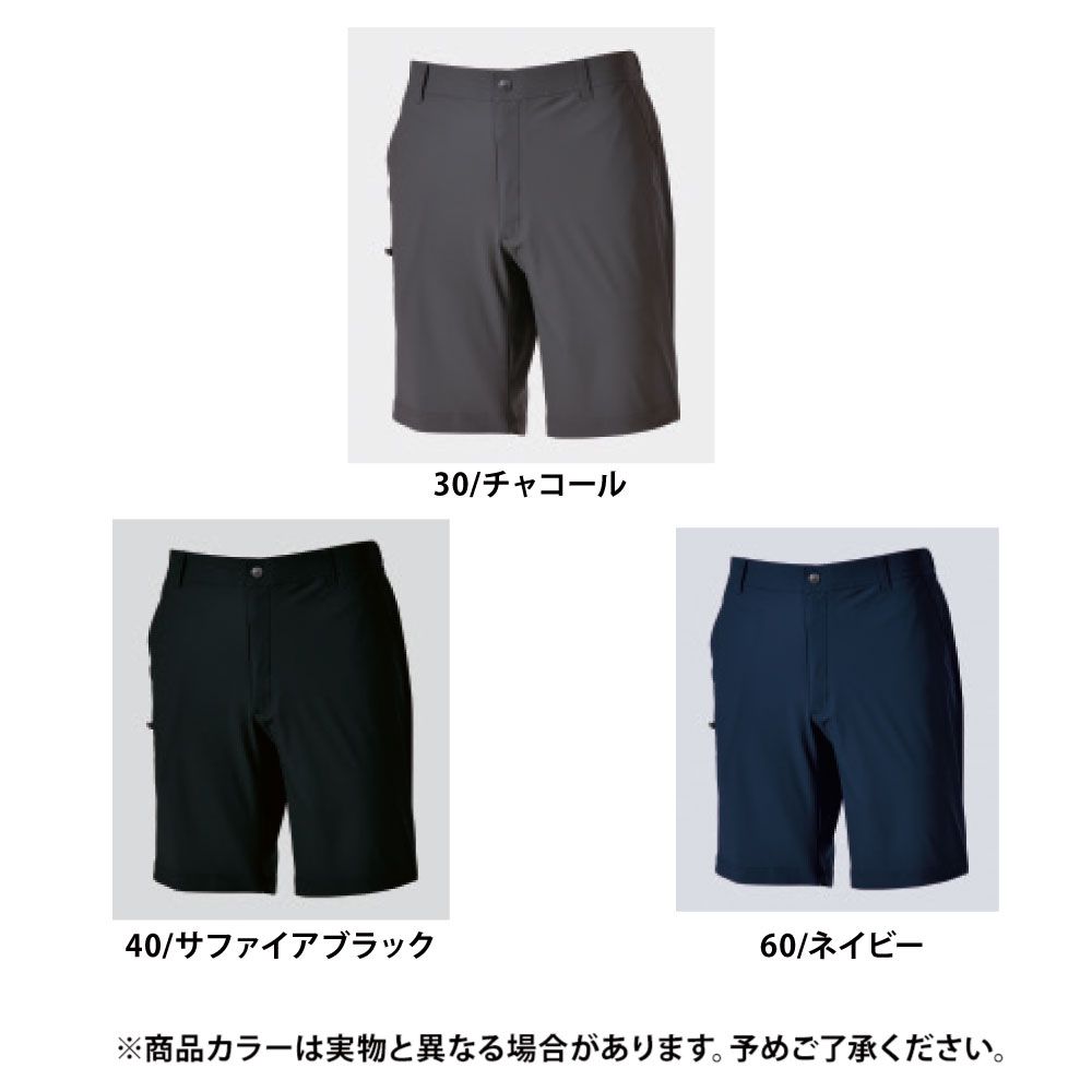 サファイアブラック