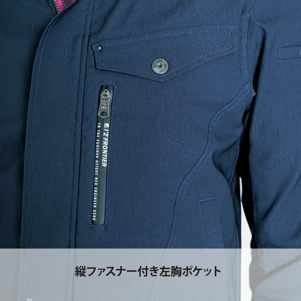 ディープグレー