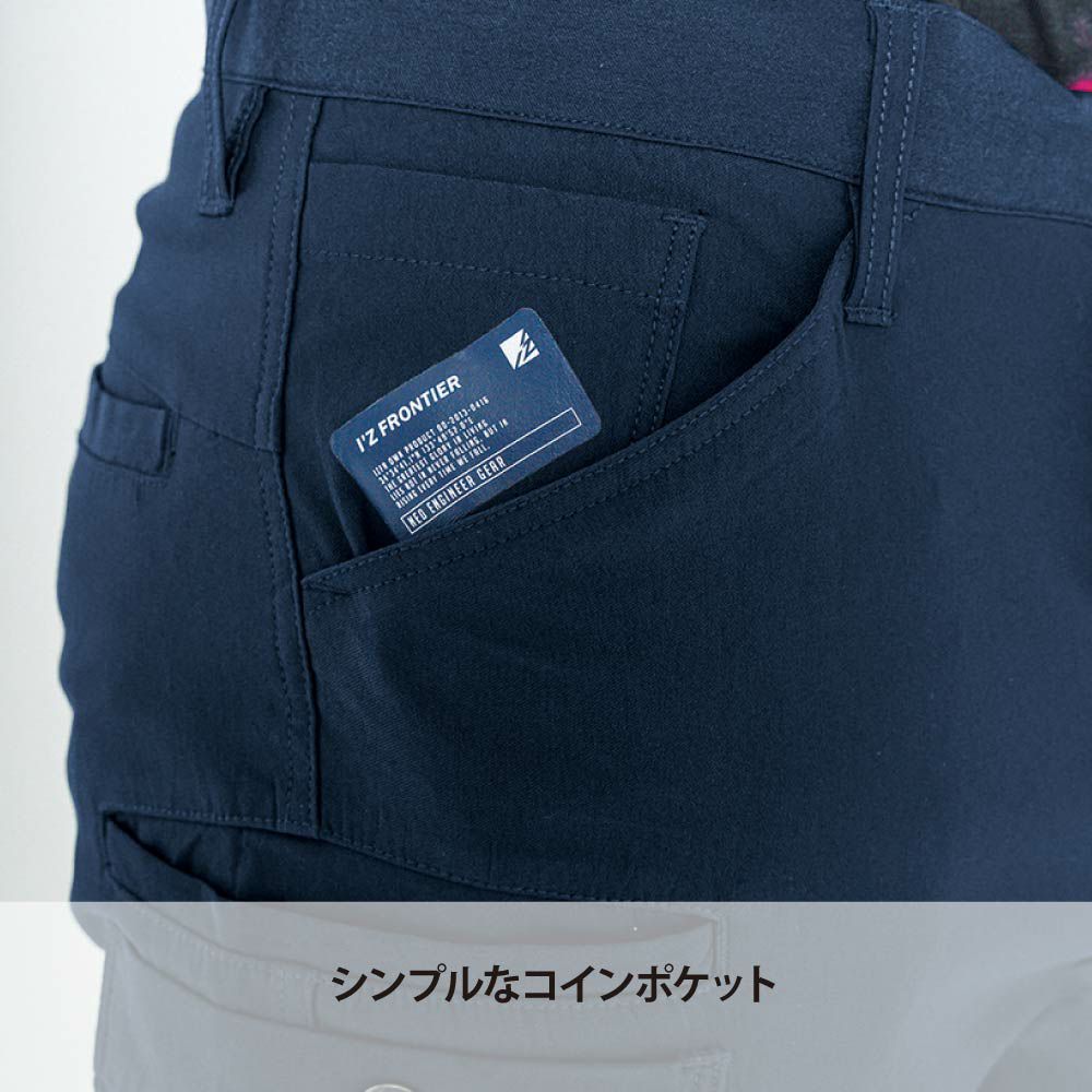 ディープグレー