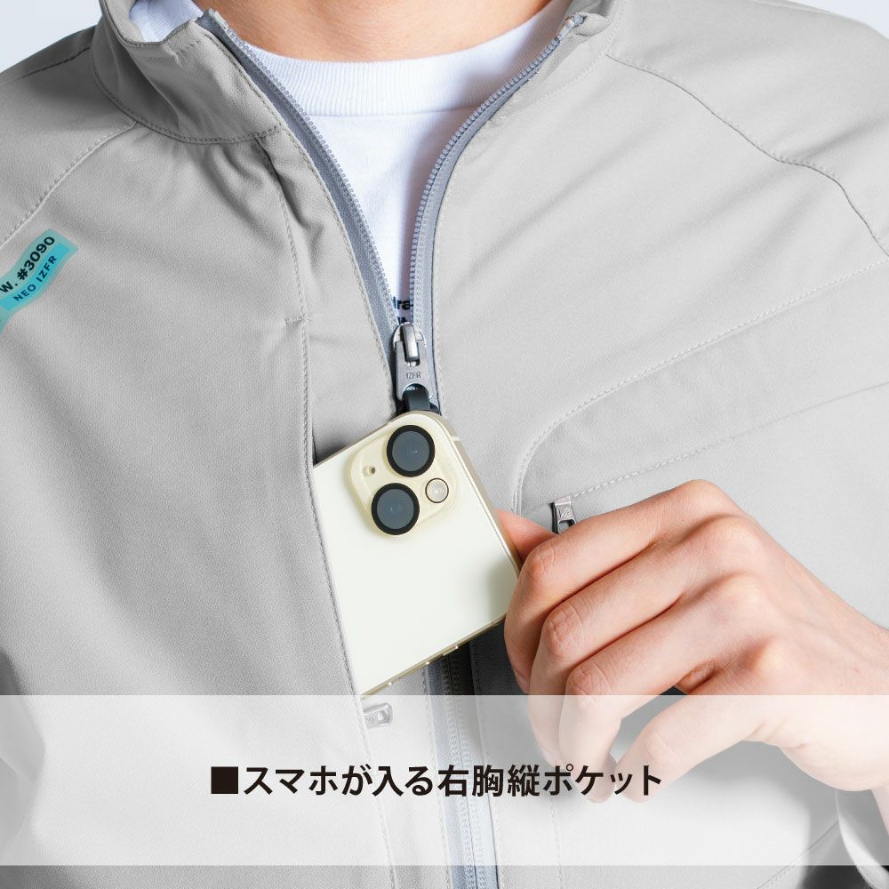 シルバーグレー