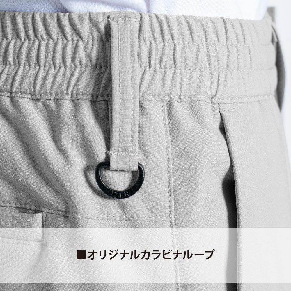 シルバーグレー