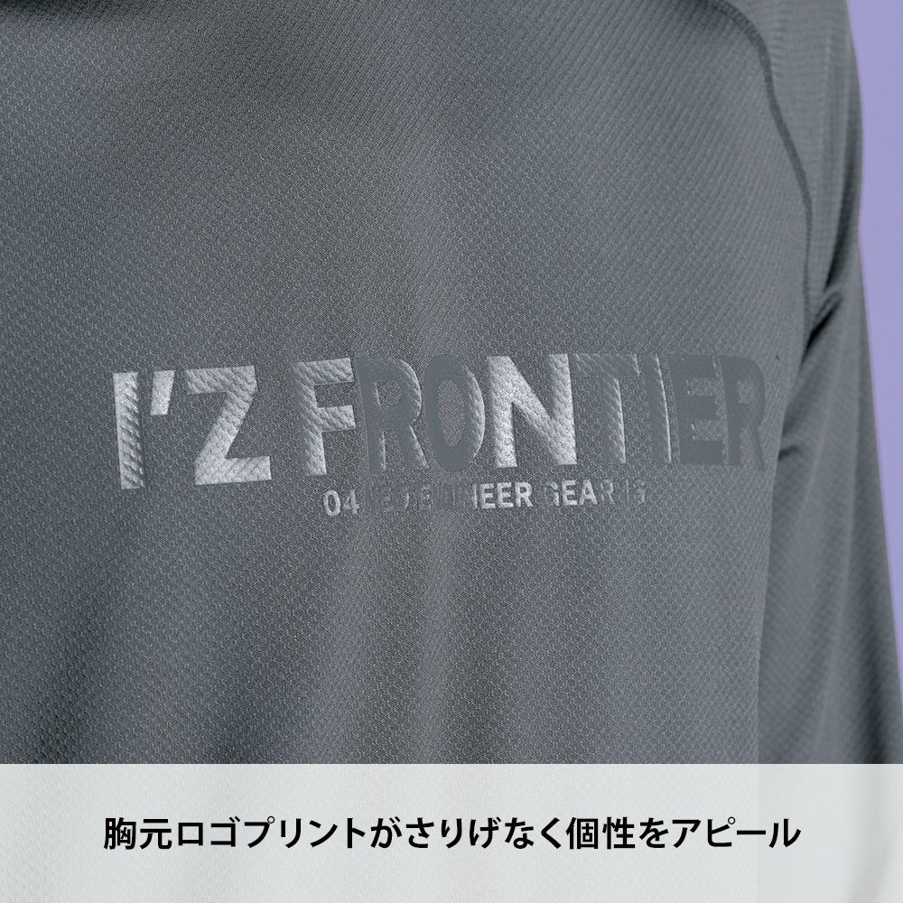 ヴェイパーグレー