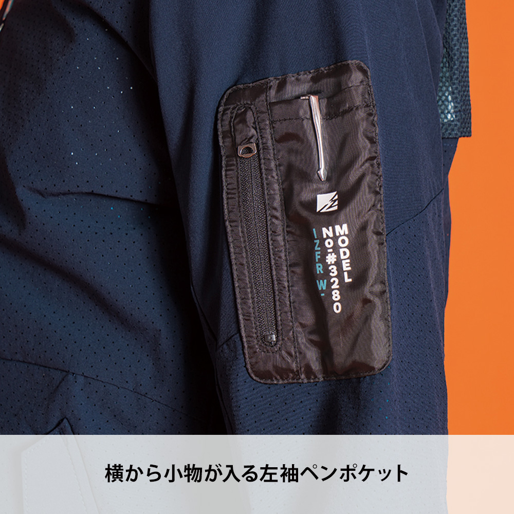 シルバーグレー