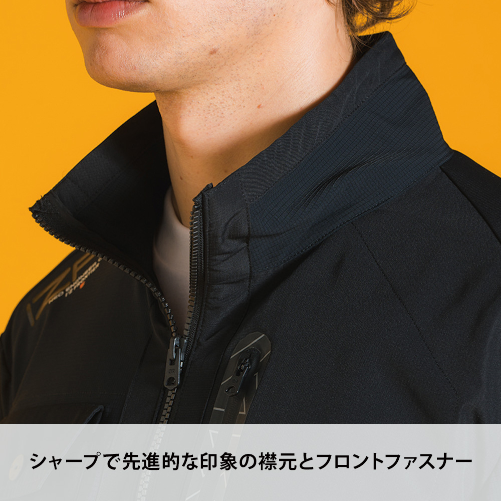 スチールグレー