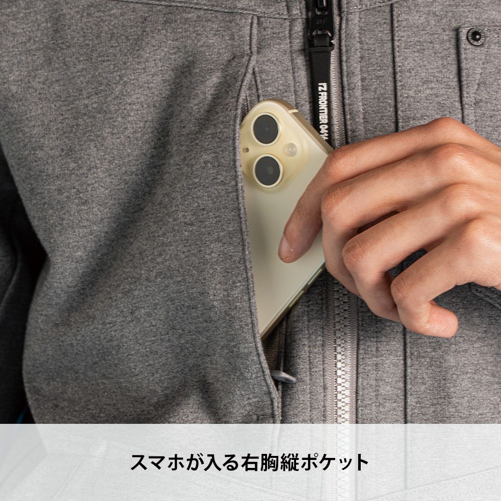マールグレー