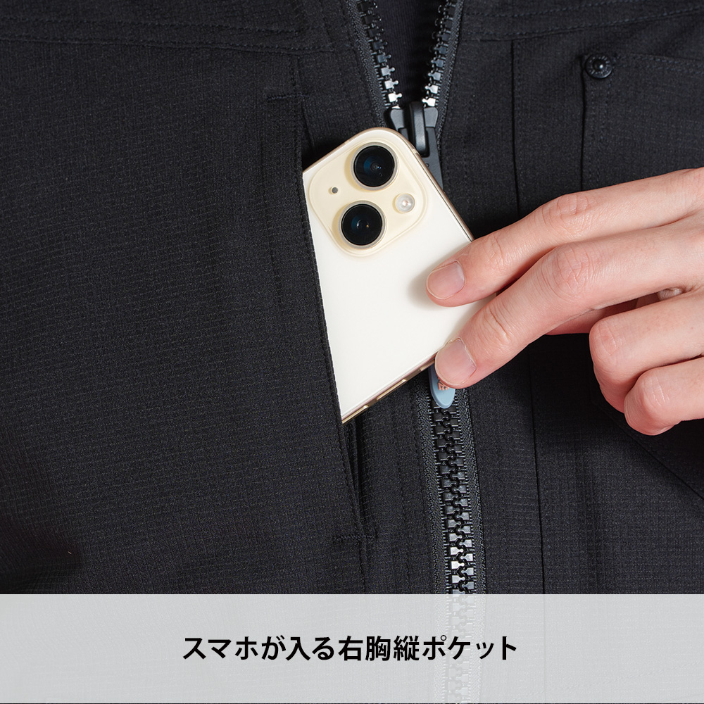ブラック