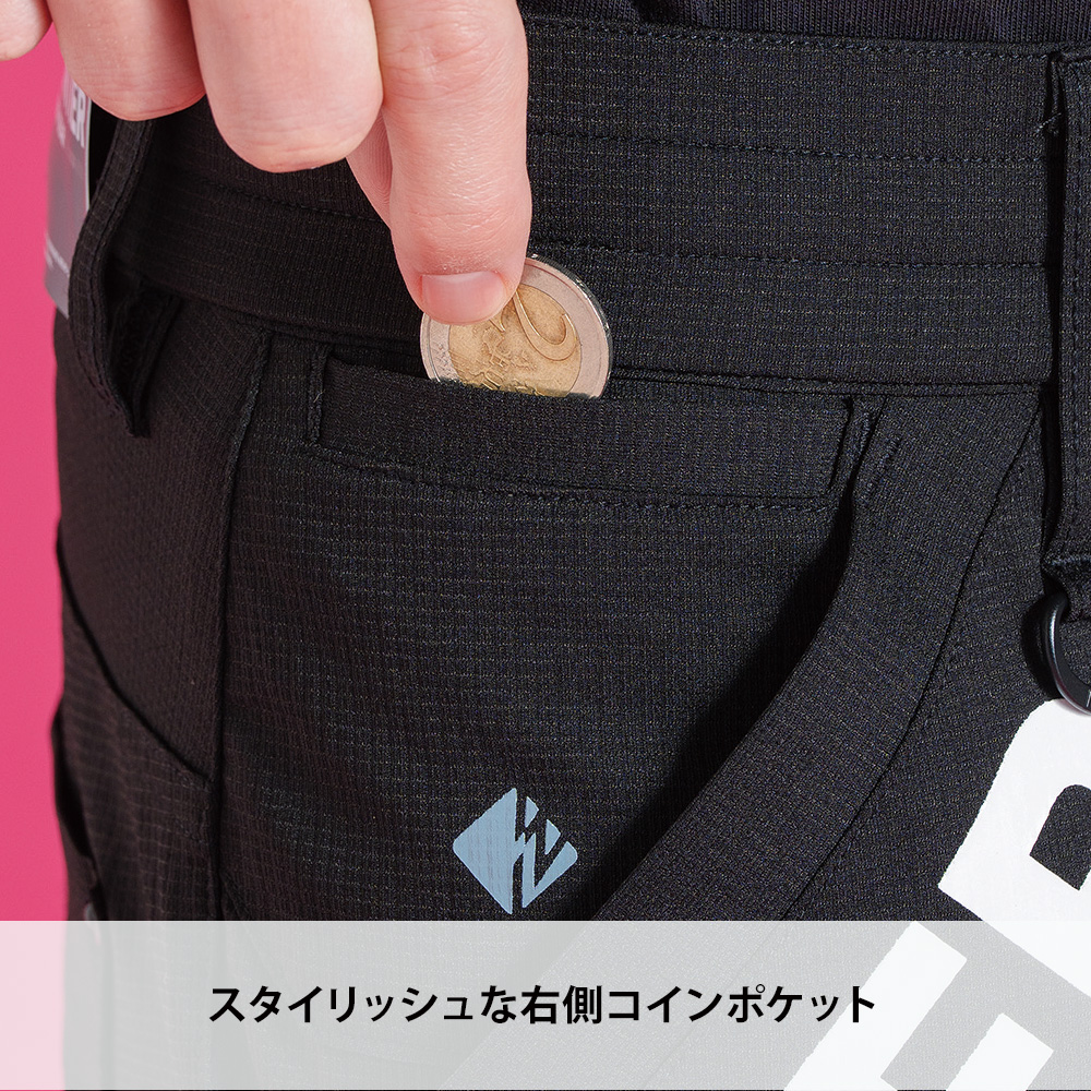ブラック