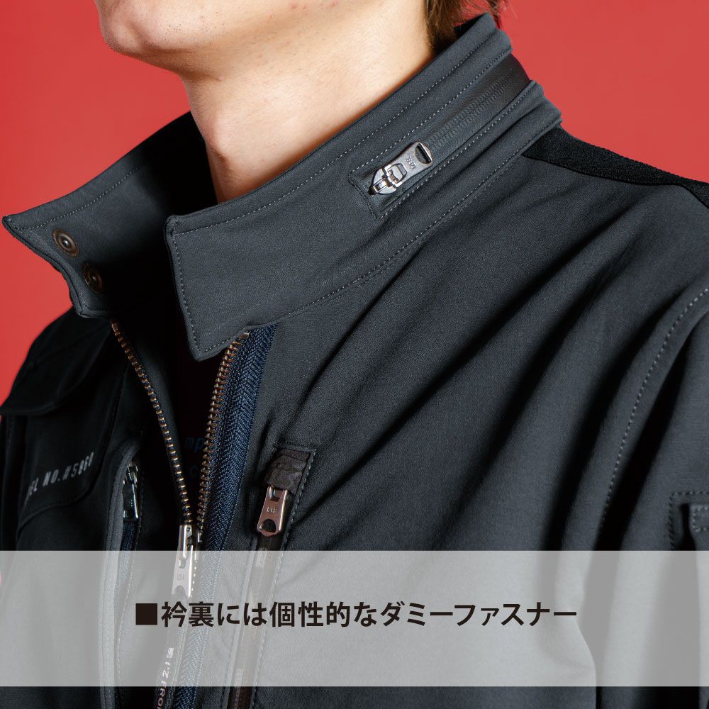 ディープグレー