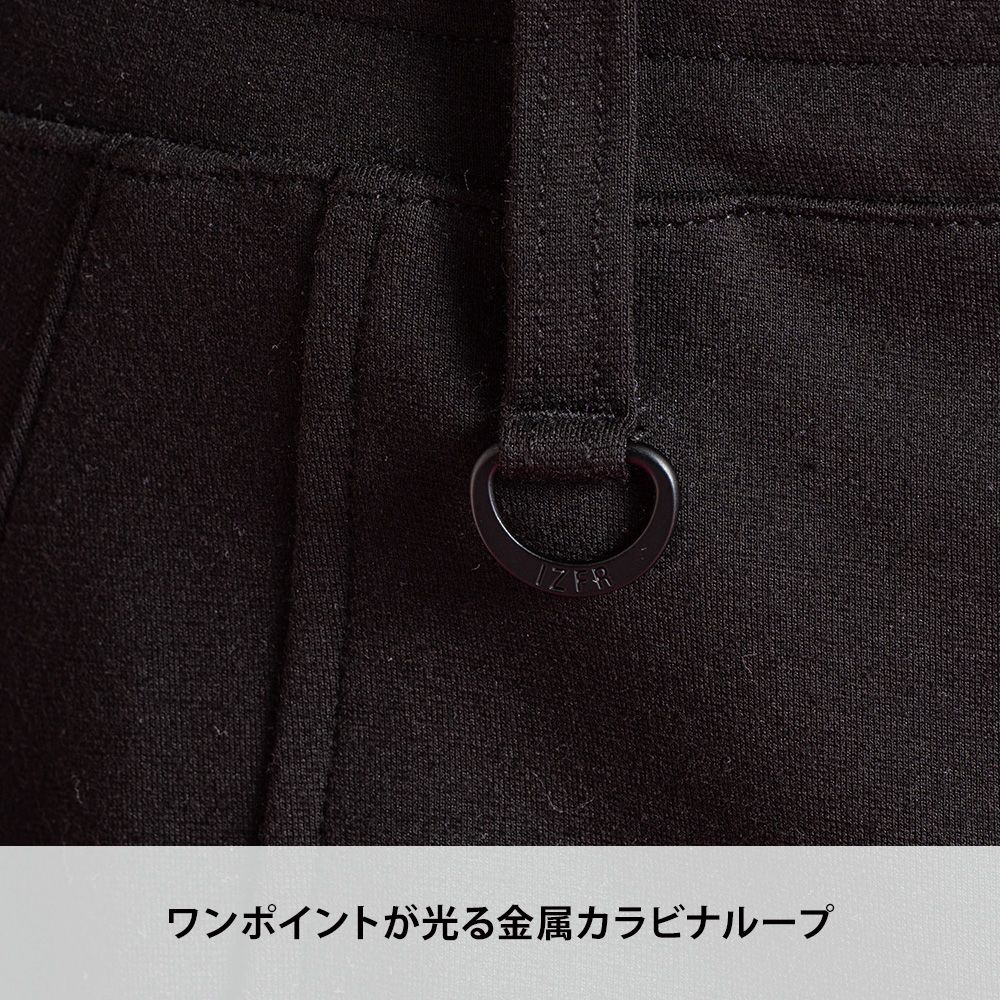 ネオブラック