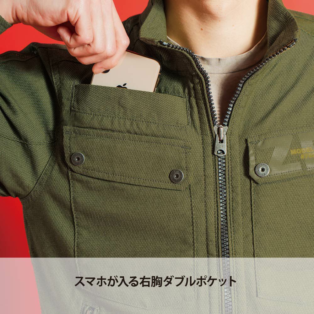 ダスティホワイト