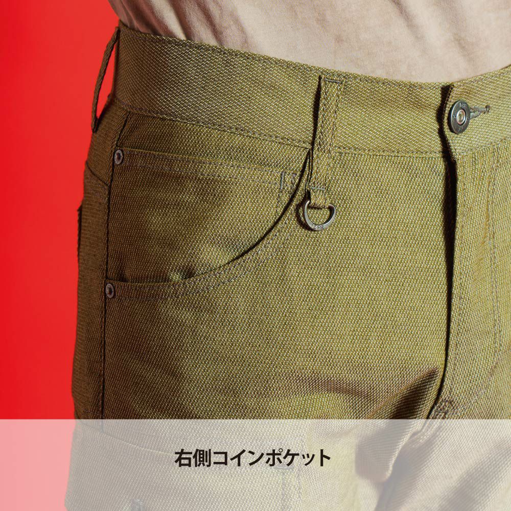 ダスティホワイト