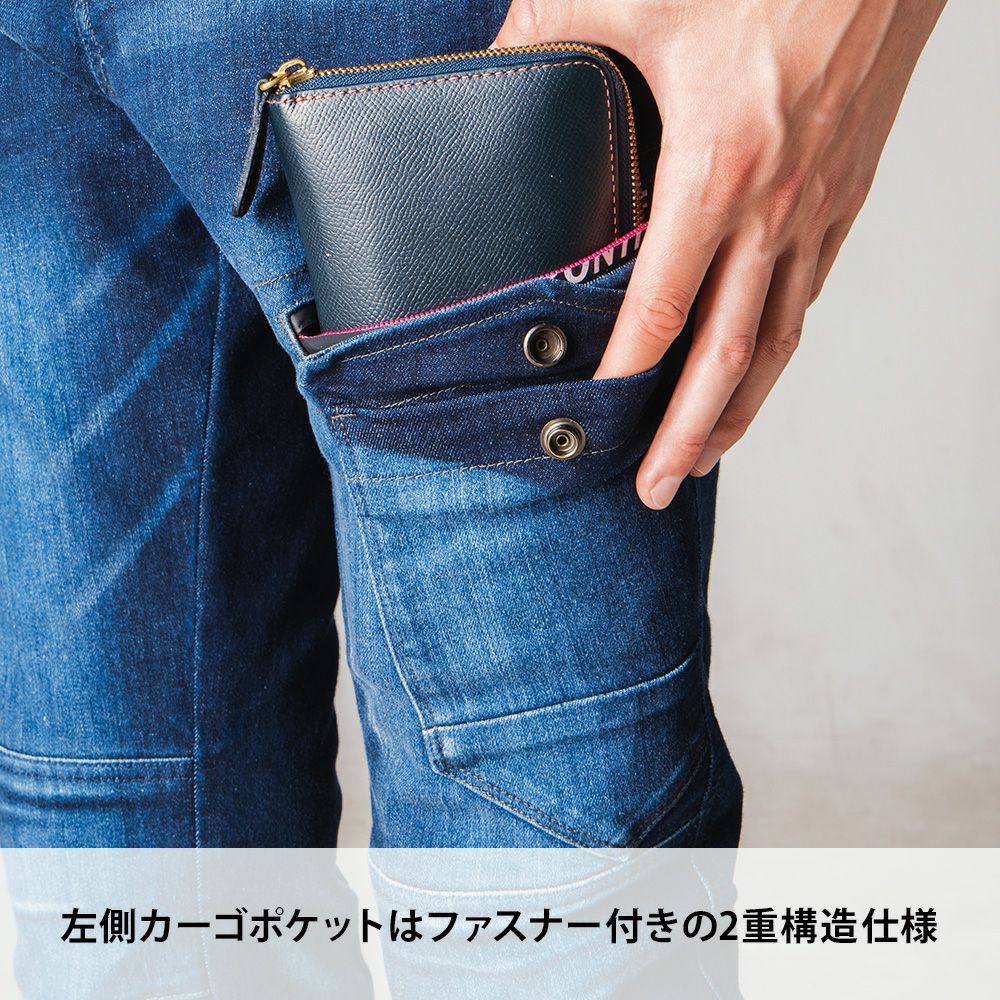 インディゴブルー