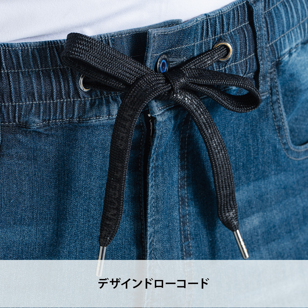 インディゴブルー