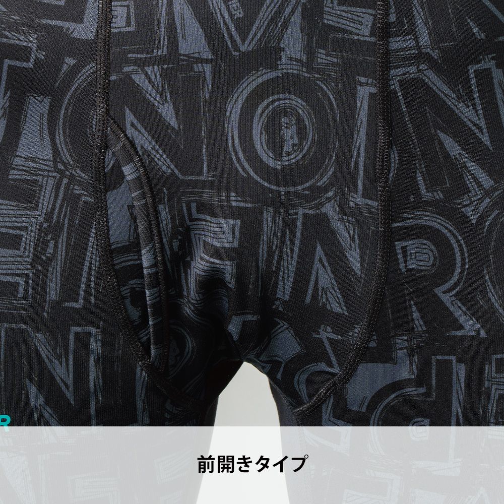 ファントムB.
