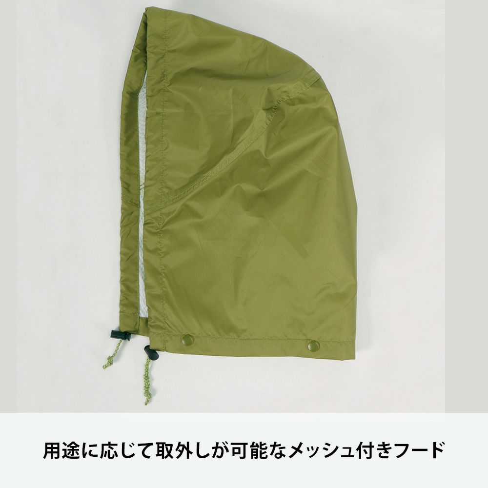 ロイヤルブルー