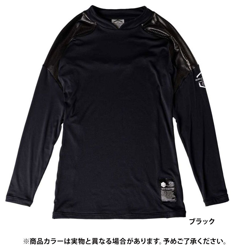 ブラック