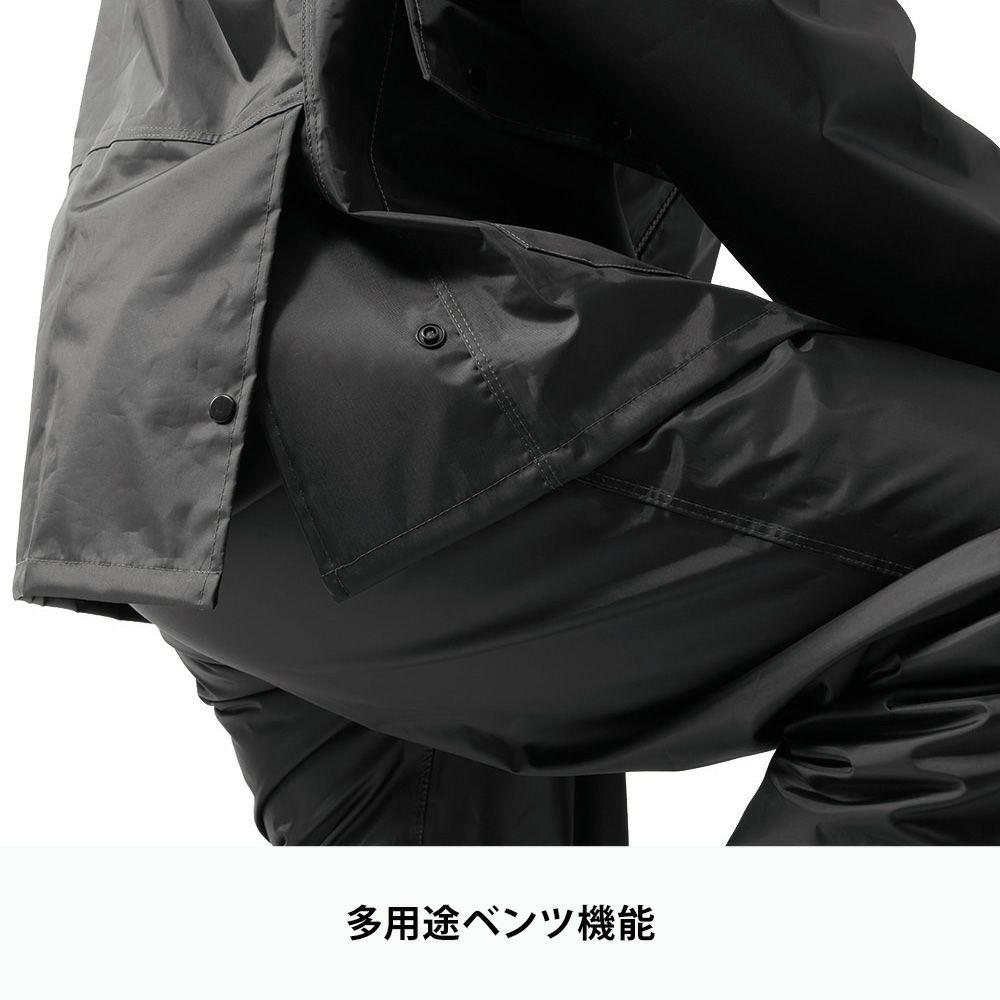 ブラック