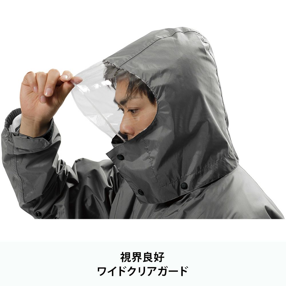 ダークグレー