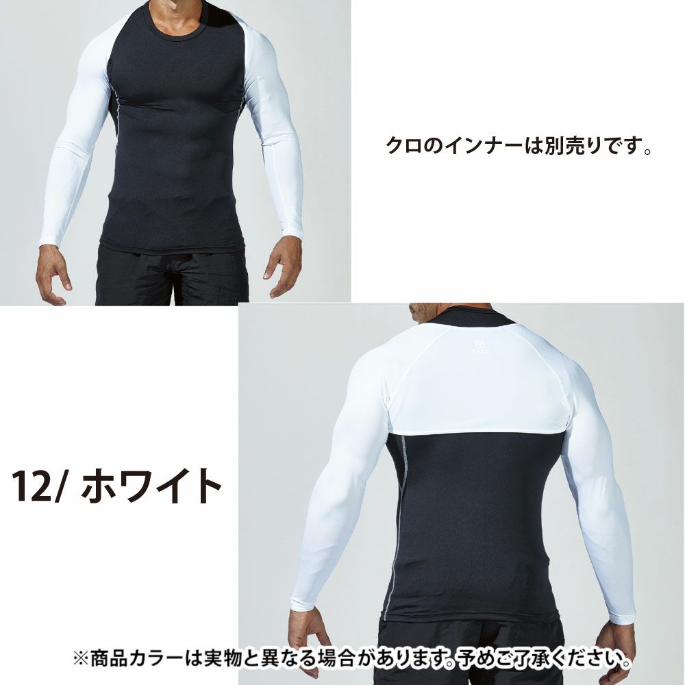 ブラック