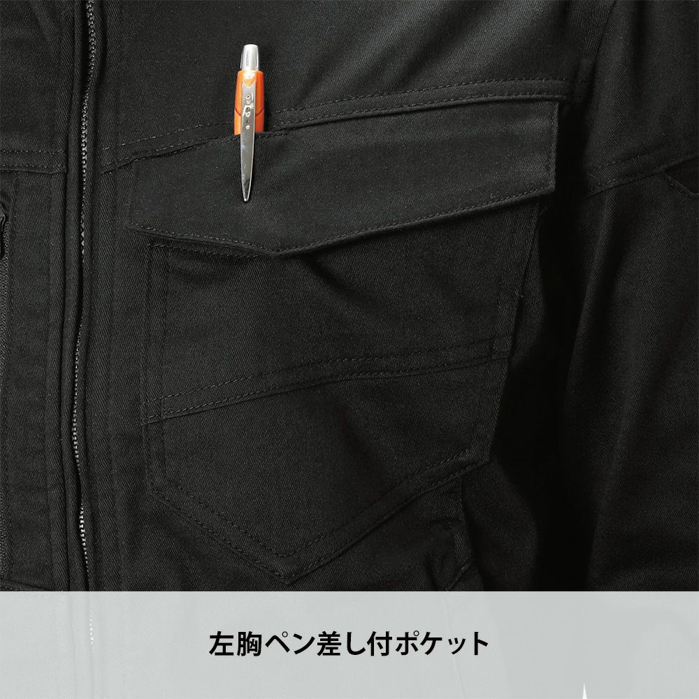 ディープネイビー