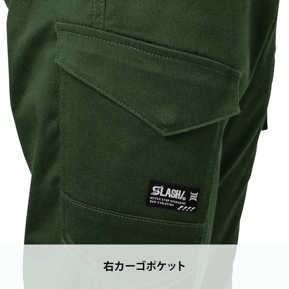 ディープネイビー