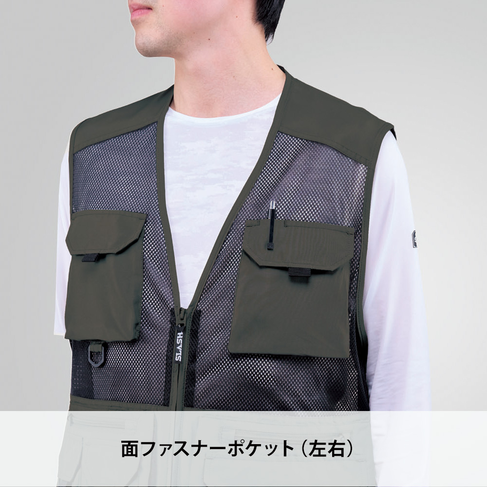 ネイビー