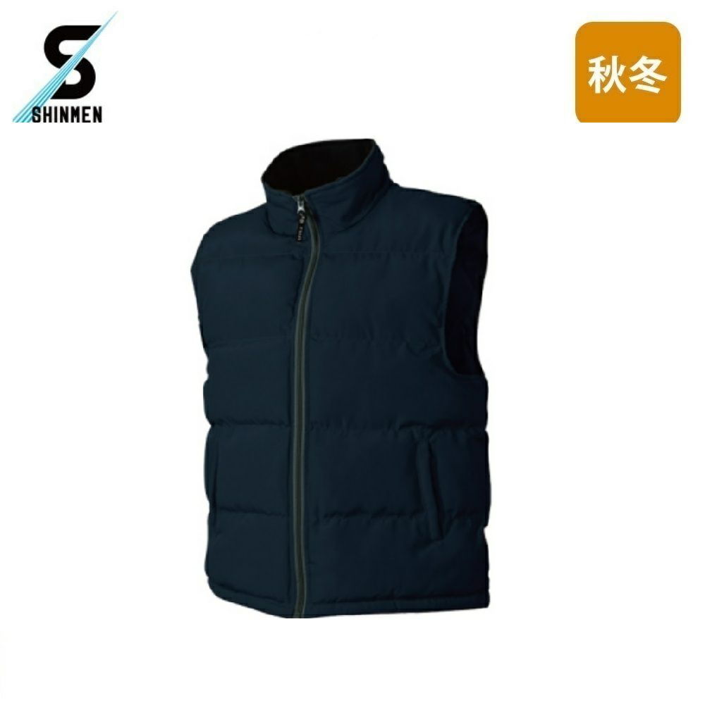 シルバーグレー