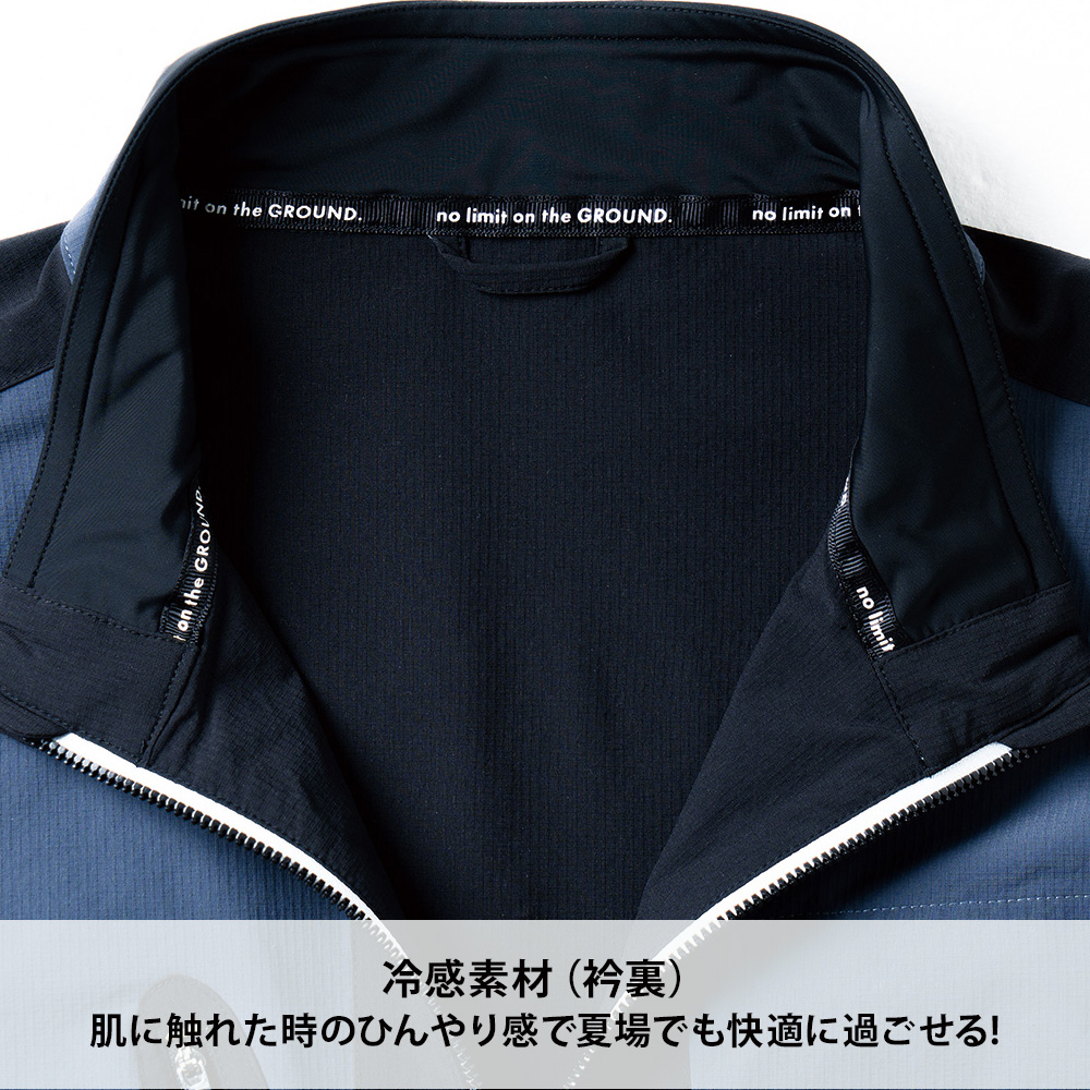 マルチブラック