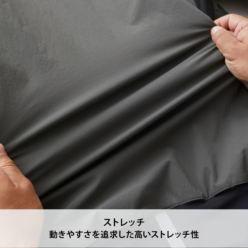 アーミー