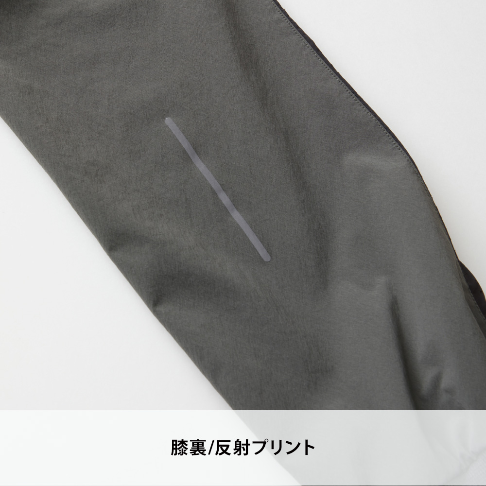アーミー