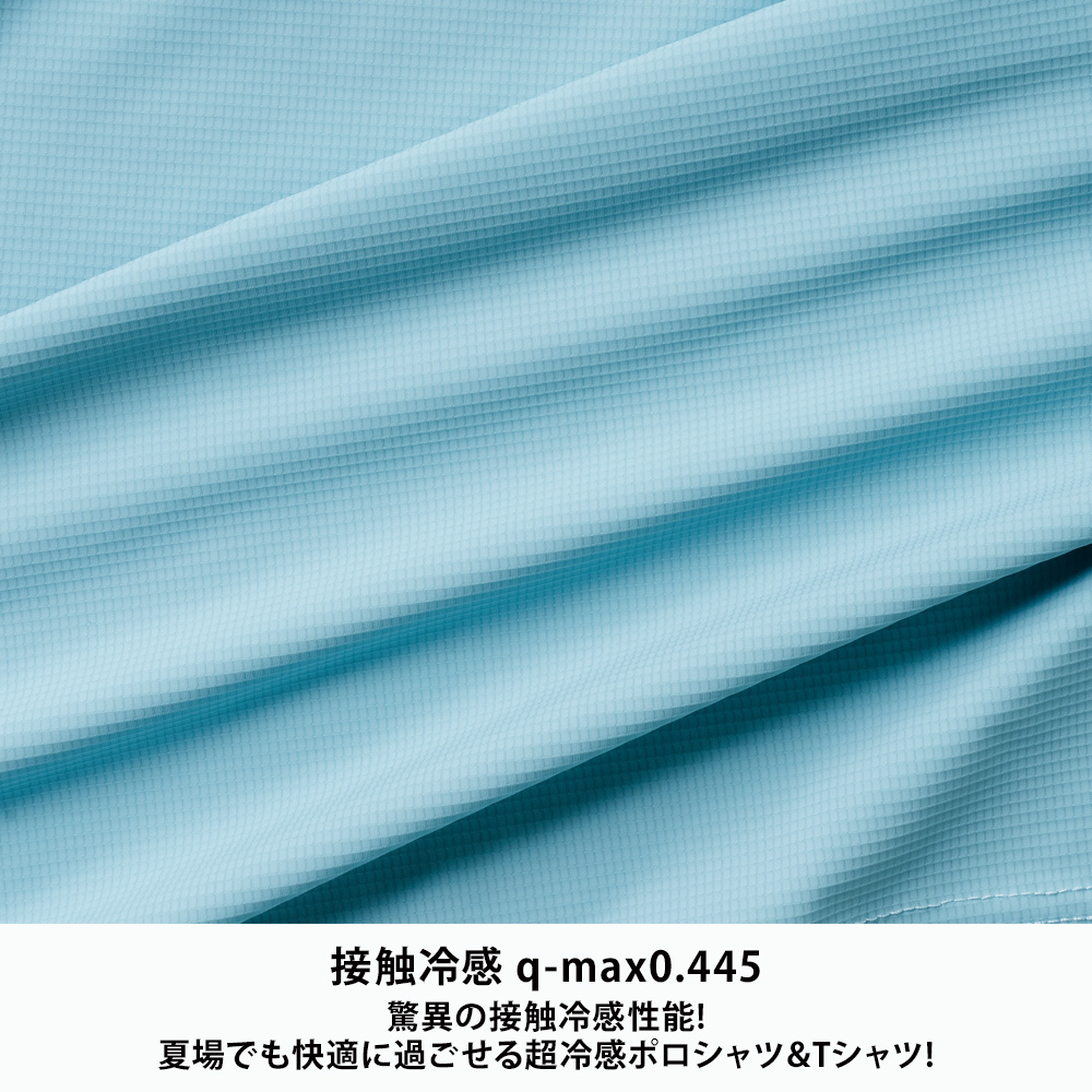 ネイビー