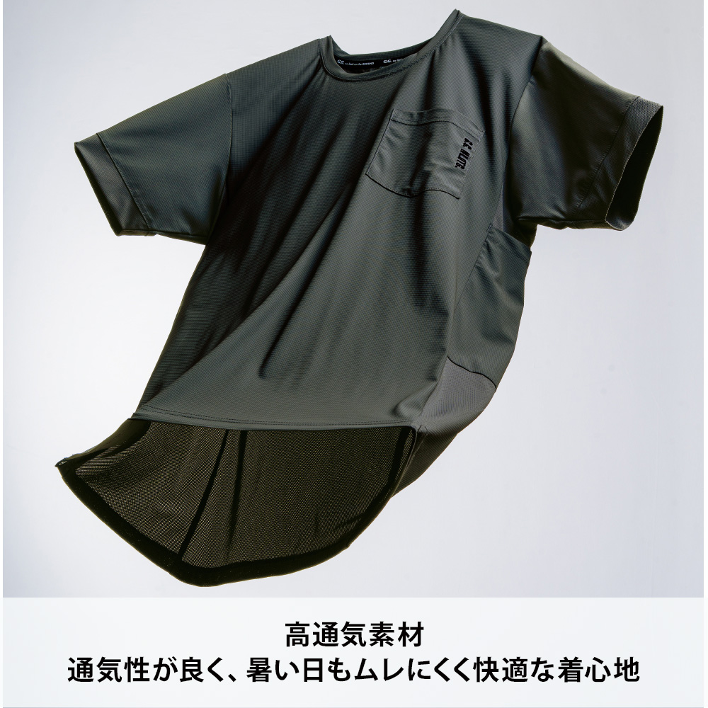 チャコールグレー