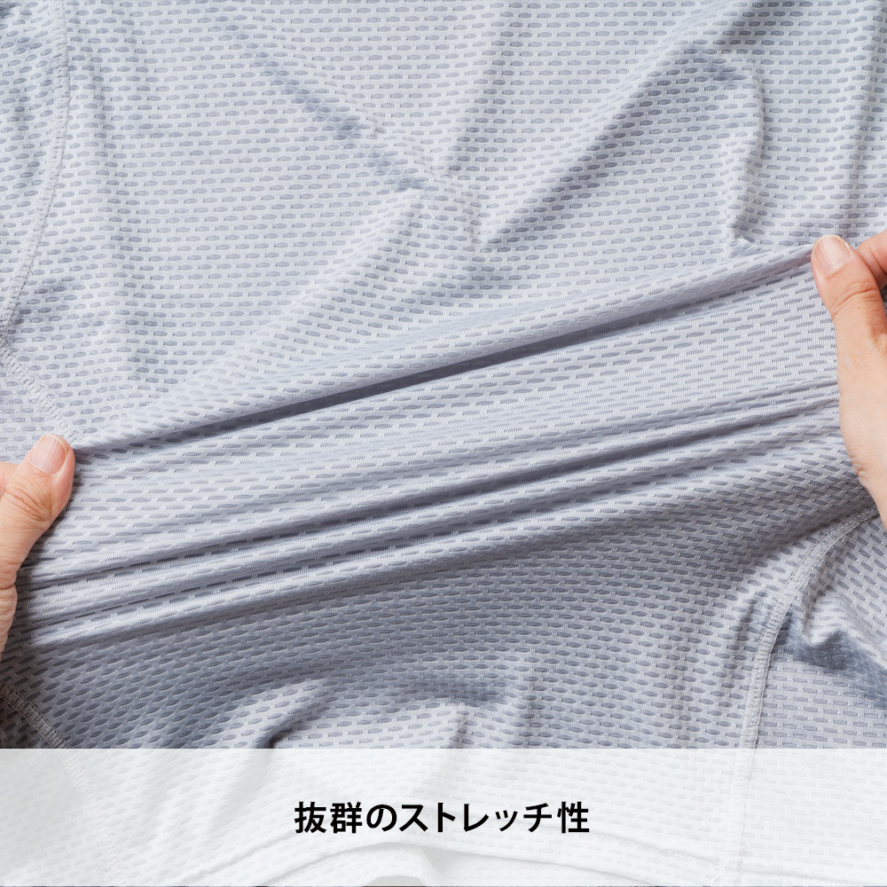 シルバーグレー